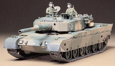 陸上自衛隊90式戦車
